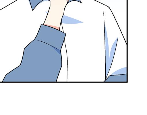《青春期的大烦恼》99换班 第42页