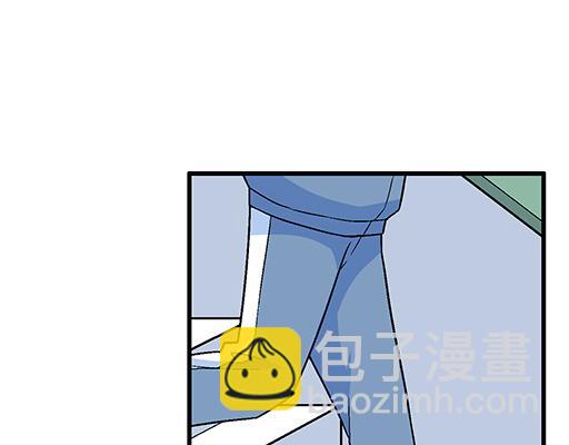 《青春期的大烦恼》97我被嫌弃了吗？ 第10页