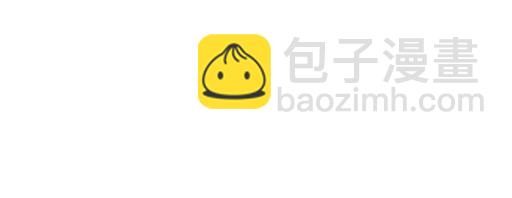 《青春期的大烦恼》97我被嫌弃了吗？ 第19页