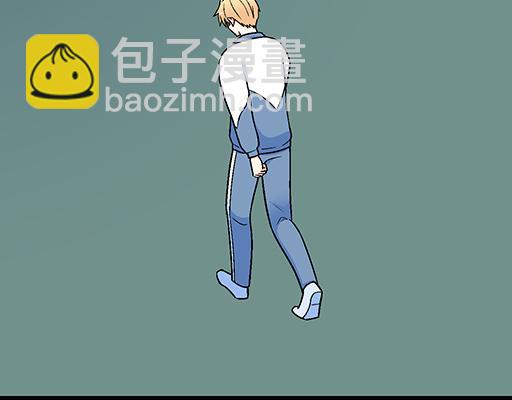 《青春期的大烦恼》97我被嫌弃了吗？ 第29页