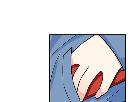 《青春期的大烦恼》97我被嫌弃了吗？ 第42页