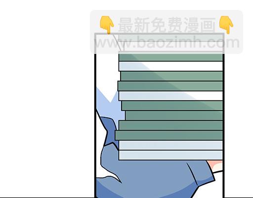 《青春期的大烦恼》98祸不单行 第25页
