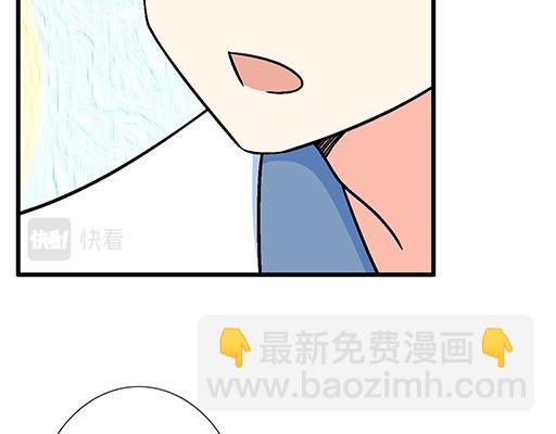 《青春期的大烦恼》96校园圣地kiss打卡 第13页