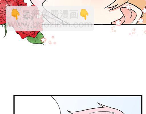 《青春期的大烦恼》96校园圣地kiss打卡 第22页
