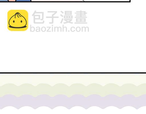 《青春期的大烦恼》96校园圣地kiss打卡 第26页