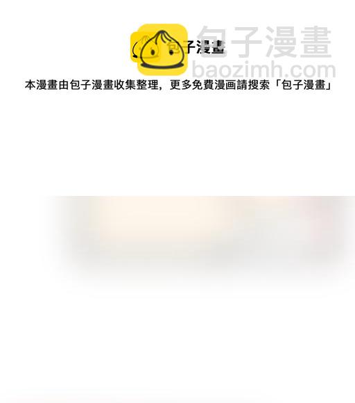《青春期的大烦恼》96校园圣地kiss打卡 第34页
