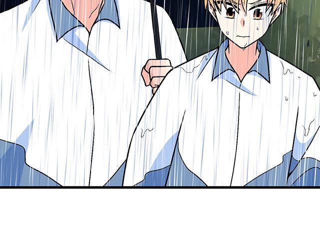 《青春期的大烦恼》101家访 第10页