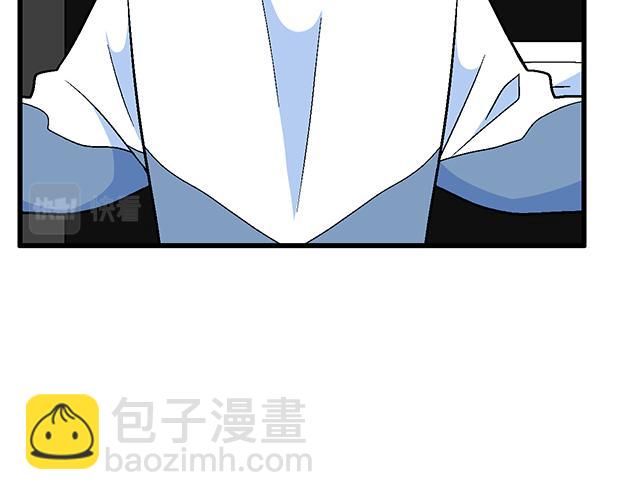 《青春期的大烦恼》103想要你陪 第10页