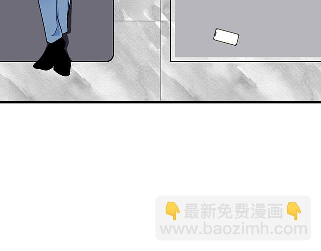 《青春期的大烦恼》103想要你陪 第36页