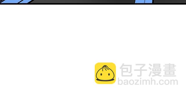 《青春期的大烦恼》102你干嘛老爱缠着我？ 第36页