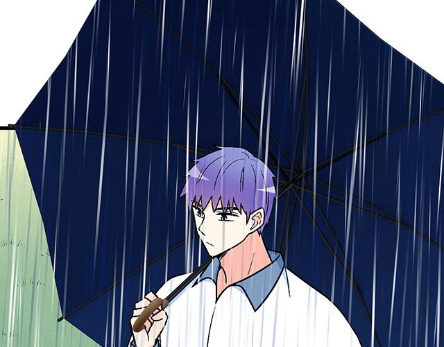 《青春期的大烦恼》100雷阵雨 第23页