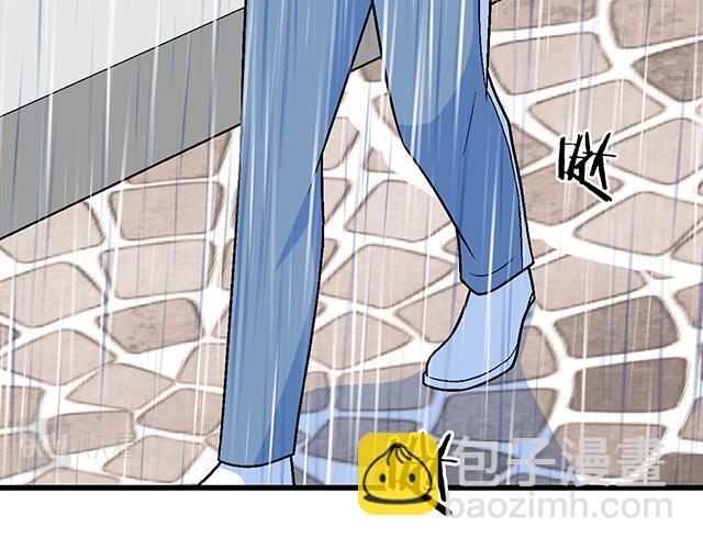 《青春期的大烦恼》100雷阵雨 第25页