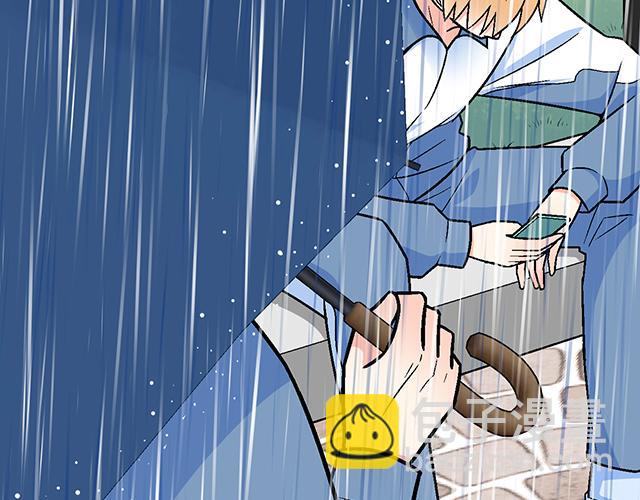 《青春期的大烦恼》100雷阵雨 第27页