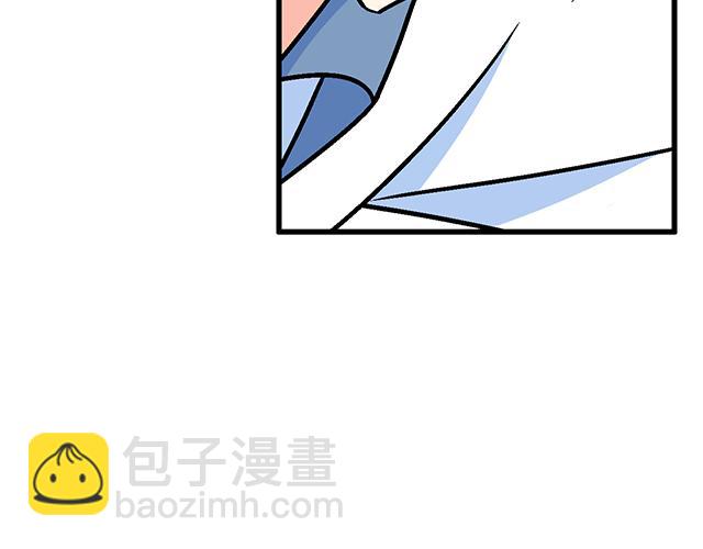 《青春期的大烦恼》100雷阵雨 第34页