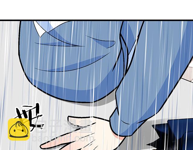 《青春期的大烦恼》100雷阵雨 第35页