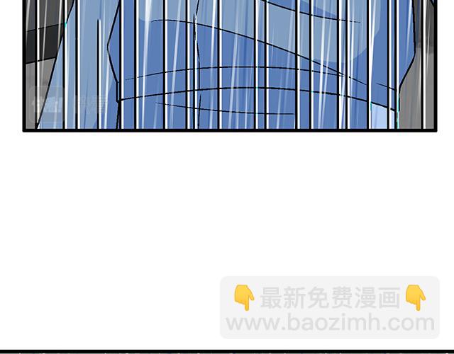 《青春期的大烦恼》100雷阵雨 第48页