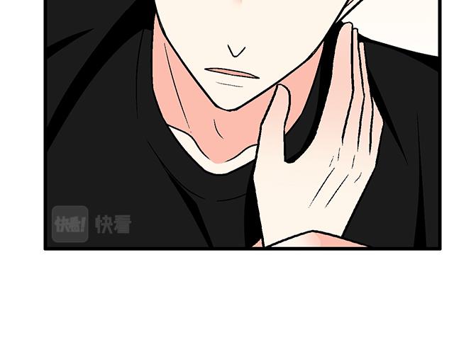 《青春期的大烦恼》105新世界的大门说开就开 第23页