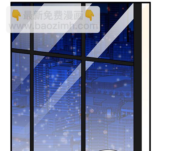 《青春期的大烦恼》105新世界的大门说开就开 第42页