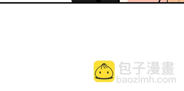 《青春期的大烦恼》105新世界的大门说开就开 第46页