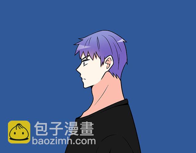 《青春期的大烦恼》106收心养性？ 第15页