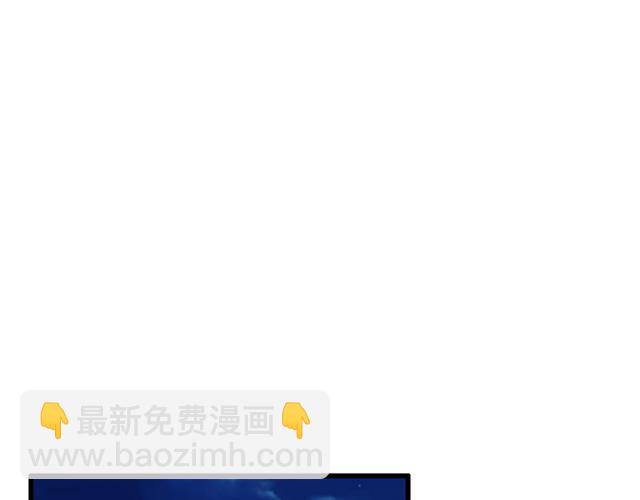 《青春期的大烦恼》106收心养性？ 第36页