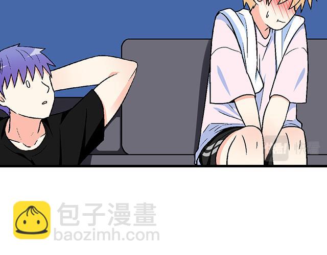 《青春期的大烦恼》104你果然很有趣！ 第21页