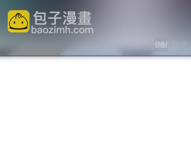《青春期的大烦恼》108愿赌服输大冒险 第42页
