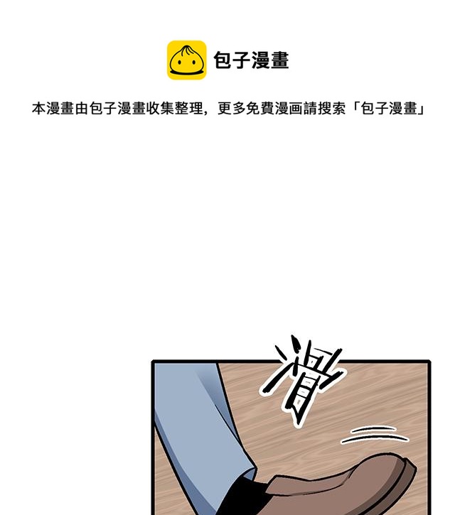 《青春期的大烦恼》111成年人的需求？ 第1页