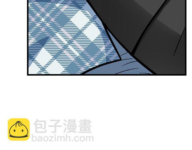 《青春期的大烦恼》111成年人的需求？ 第24页