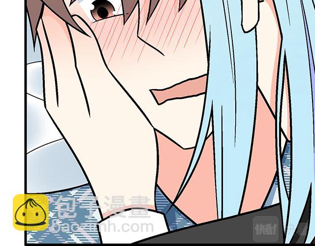 《青春期的大烦恼》111成年人的需求？ 第35页