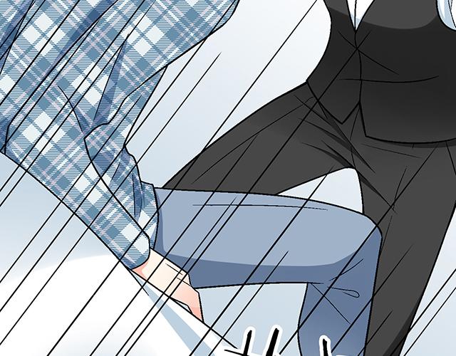《青春期的大烦恼》111成年人的需求？ 第3页