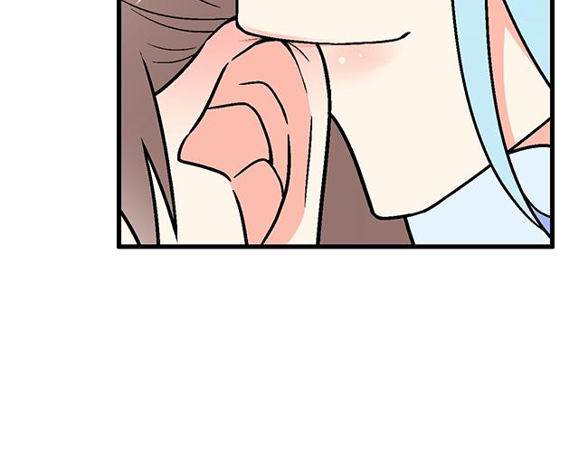 《青春期的大烦恼》111成年人的需求？ 第46页