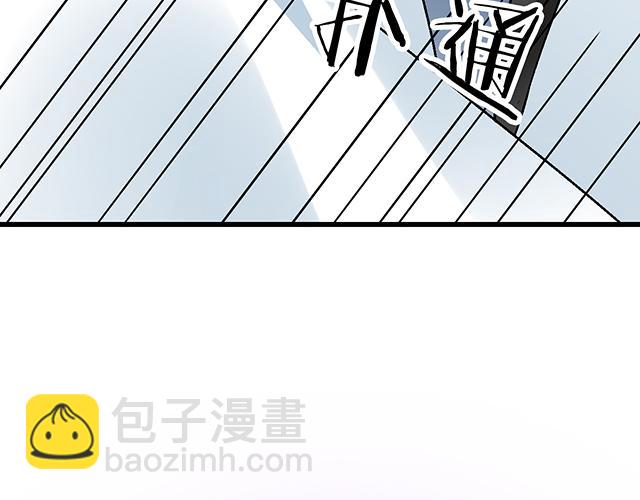 《青春期的大烦恼》111成年人的需求？ 第4页