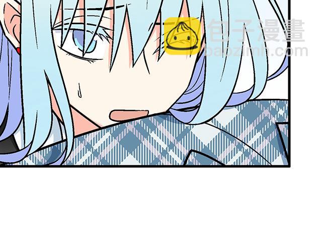 《青春期的大烦恼》111成年人的需求？ 第8页