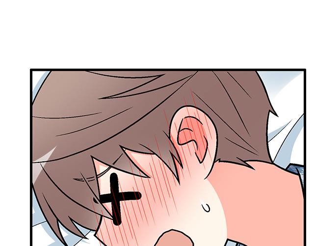 《青春期的大烦恼》111成年人的需求？ 第9页