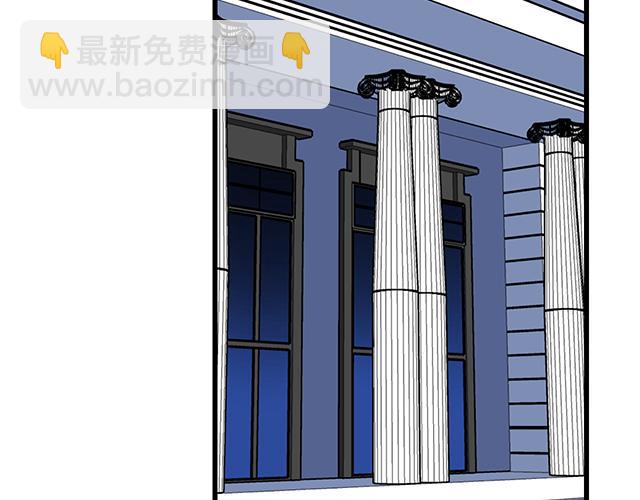 《青春期的大烦恼》109我到底怎么了？ 第43页
