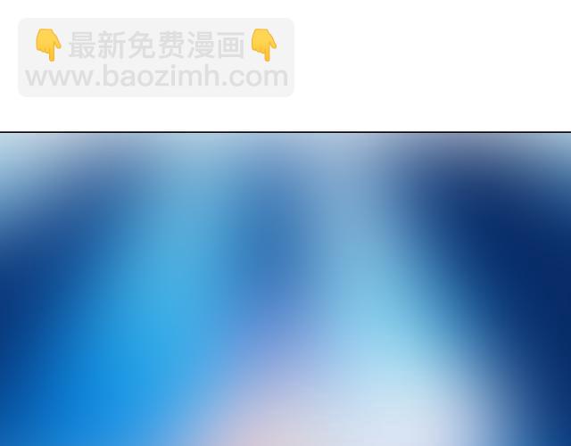 《青春期的大烦恼》109我到底怎么了？ 第5页