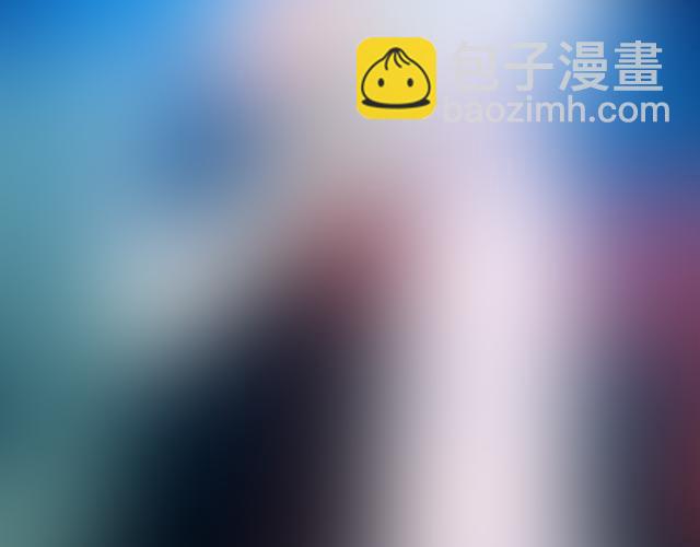 《青春期的大烦恼》109我到底怎么了？ 第6页