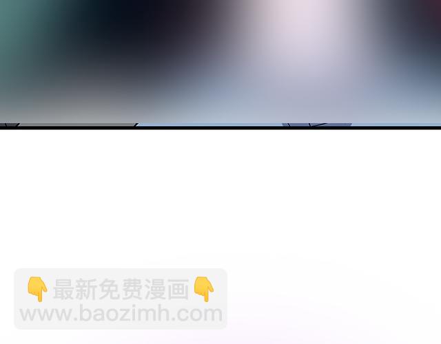 《青春期的大烦恼》109我到底怎么了？ 第7页
