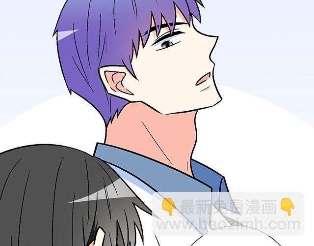 《青春期的大烦恼》113我在你眼中看到了情欲 第21页