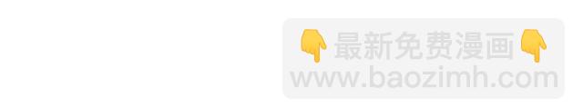 《青春期的大烦恼》113我在你眼中看到了情欲 第28页