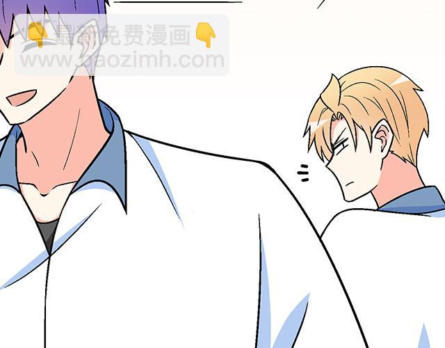 《青春期的大烦恼》113我在你眼中看到了情欲 第2页