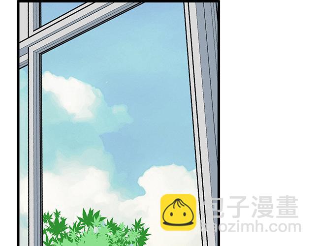 《青春期的大烦恼》113我在你眼中看到了情欲 第39页