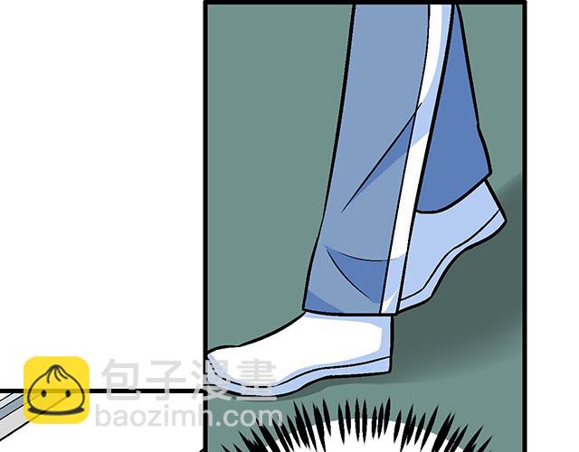 《青春期的大烦恼》113我在你眼中看到了情欲 第49页