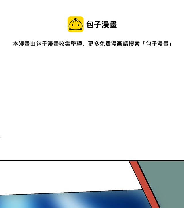 《青春期的大烦恼》115情书？ 第1页