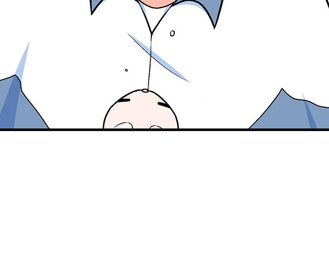 《青春期的大烦恼》115情书？ 第27页