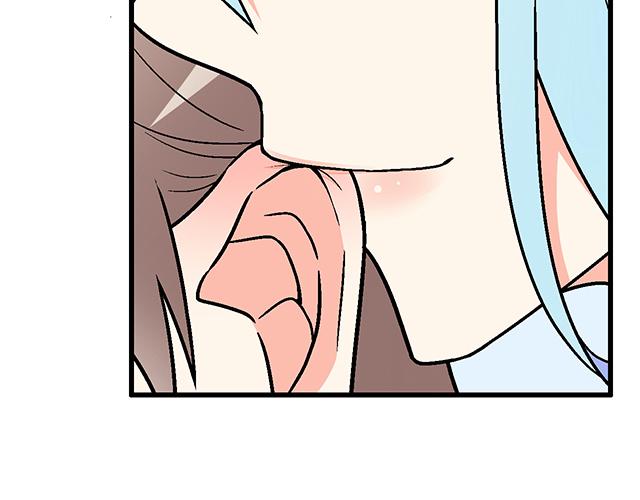 《青春期的大烦恼》112他在无视我吗？ 第4页