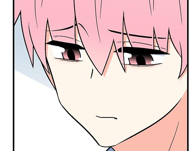 《青春期的大烦恼》114败露 第10页