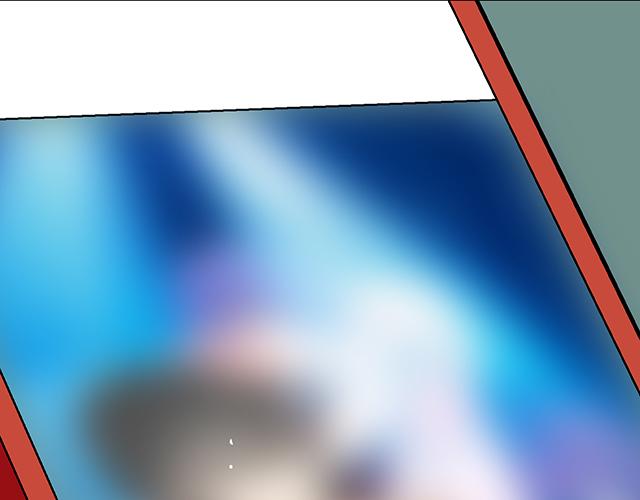 《青春期的大烦恼》114败露 第44页