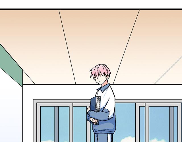 《青春期的大烦恼》114败露 第7页